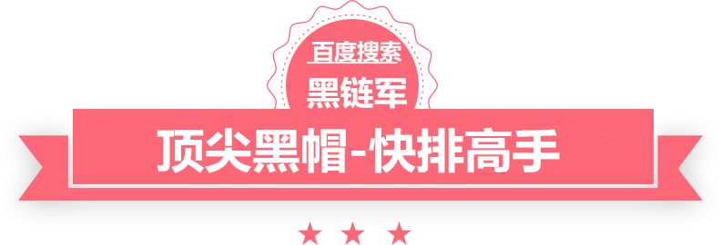 新澳2024年正版资料辽宁图书批发市场